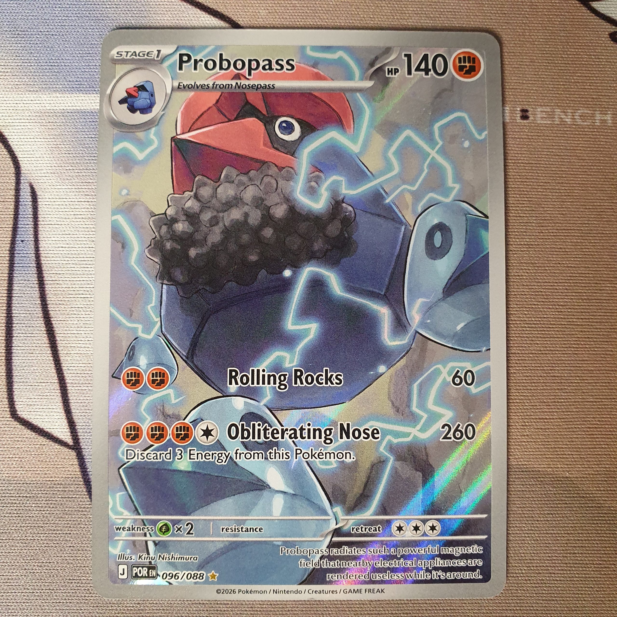 Probopass - 096/088 - ME03: Perfect Order (POR)