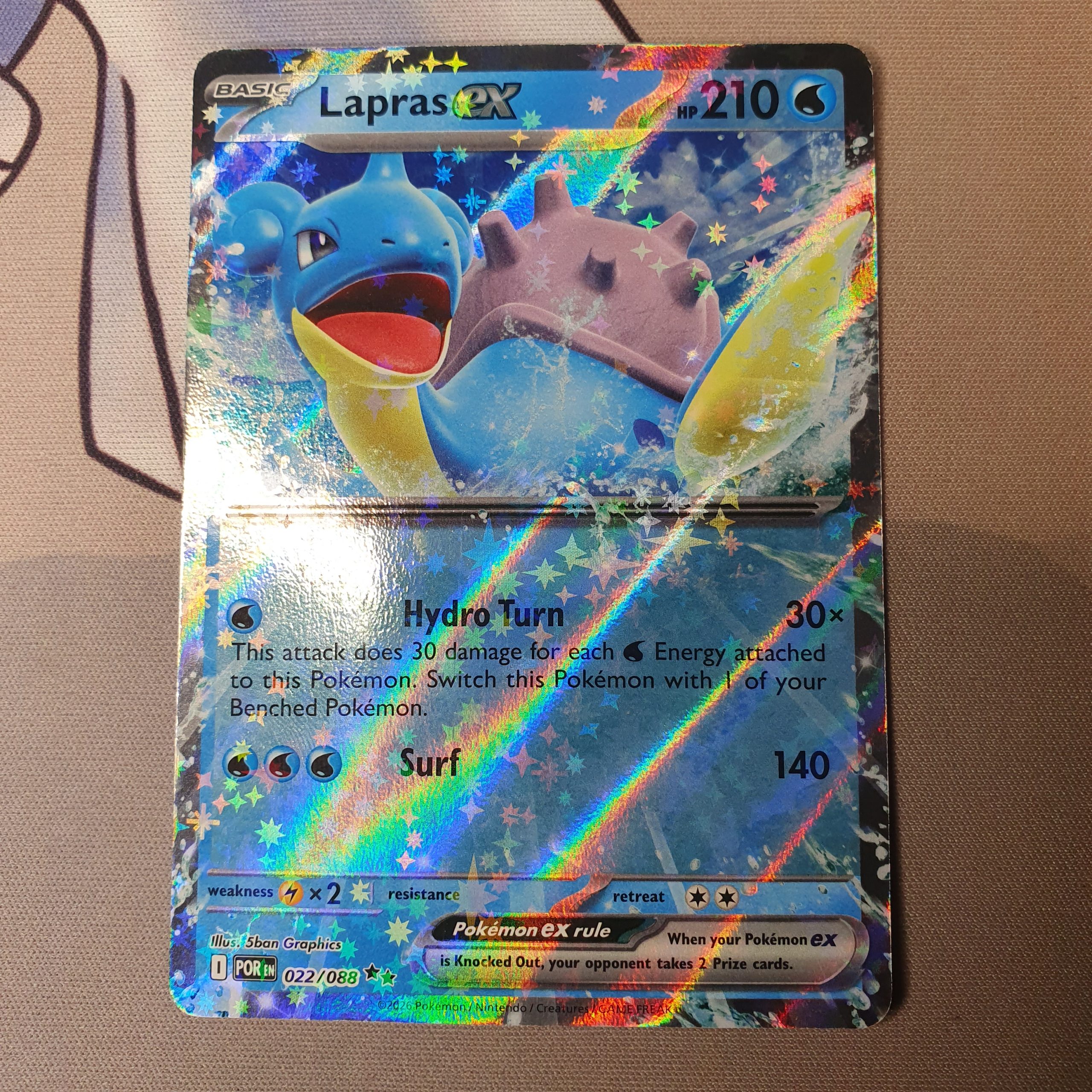 Lapras ex perfect order