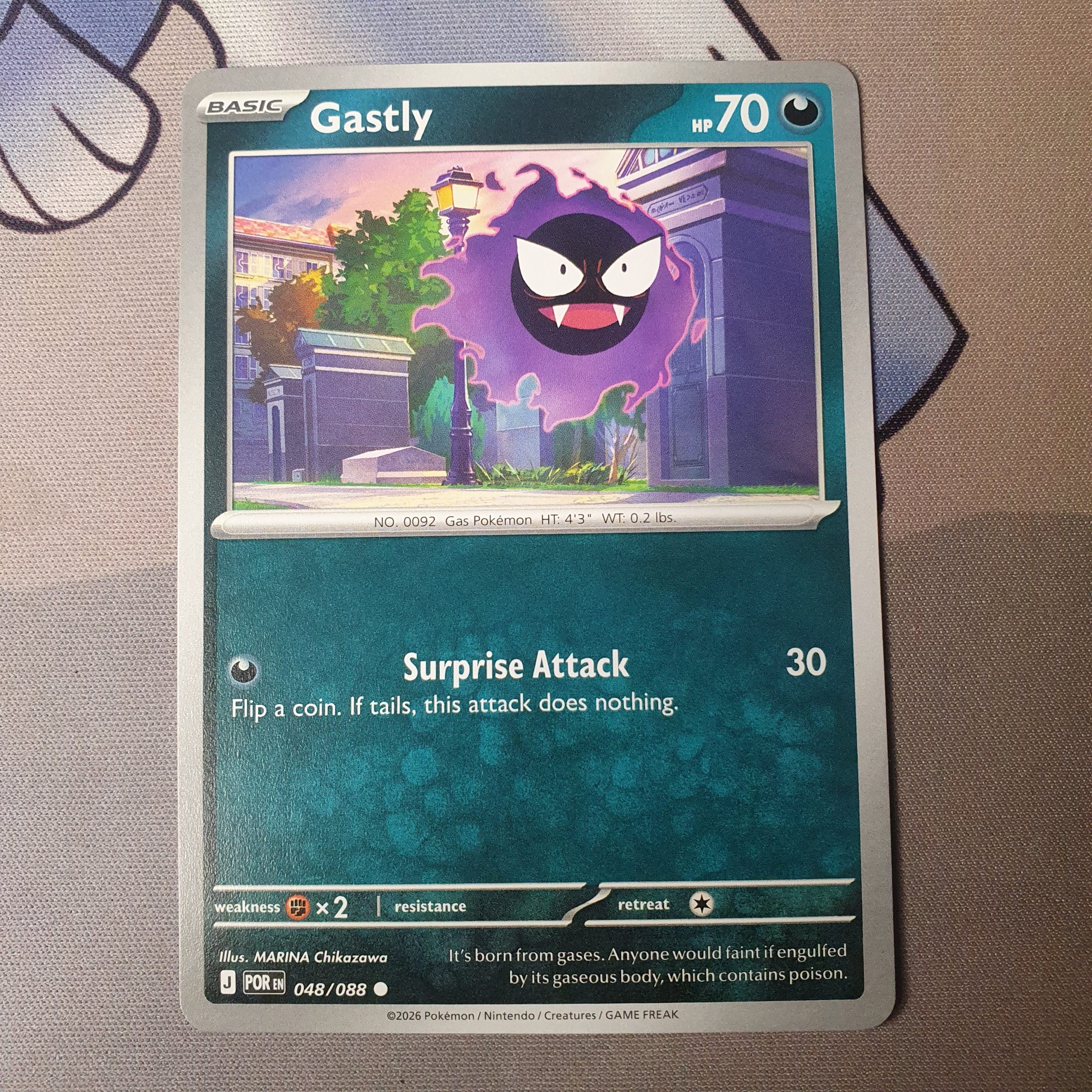 Gastly - 048/088 - ME03: Perfect Order (POR)
