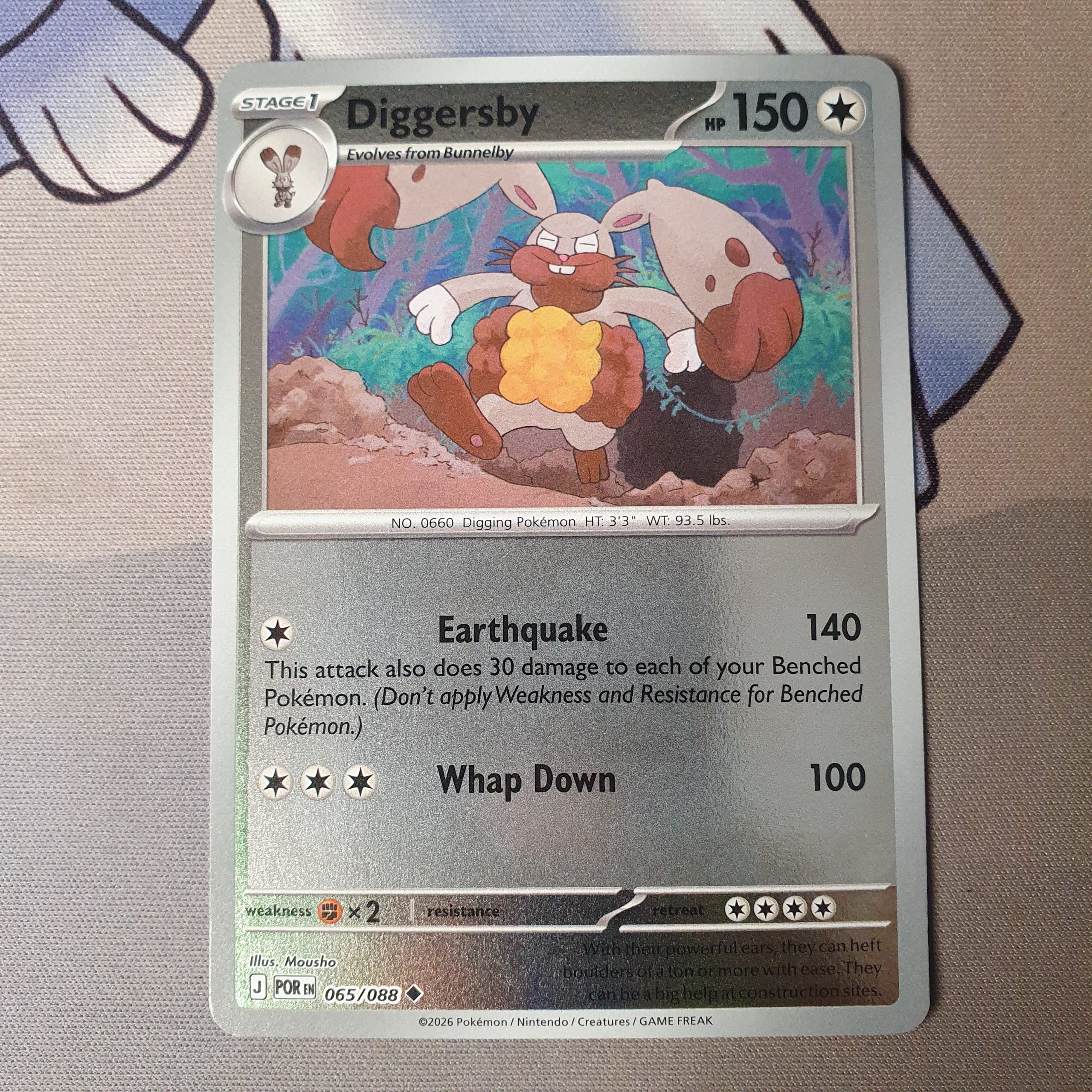 Diggersby - 065/088 - ME03: Perfect Order (POR)