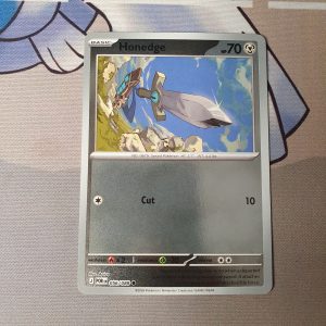 Honedge - 056/088 - ME03: Perfect Order (POR)