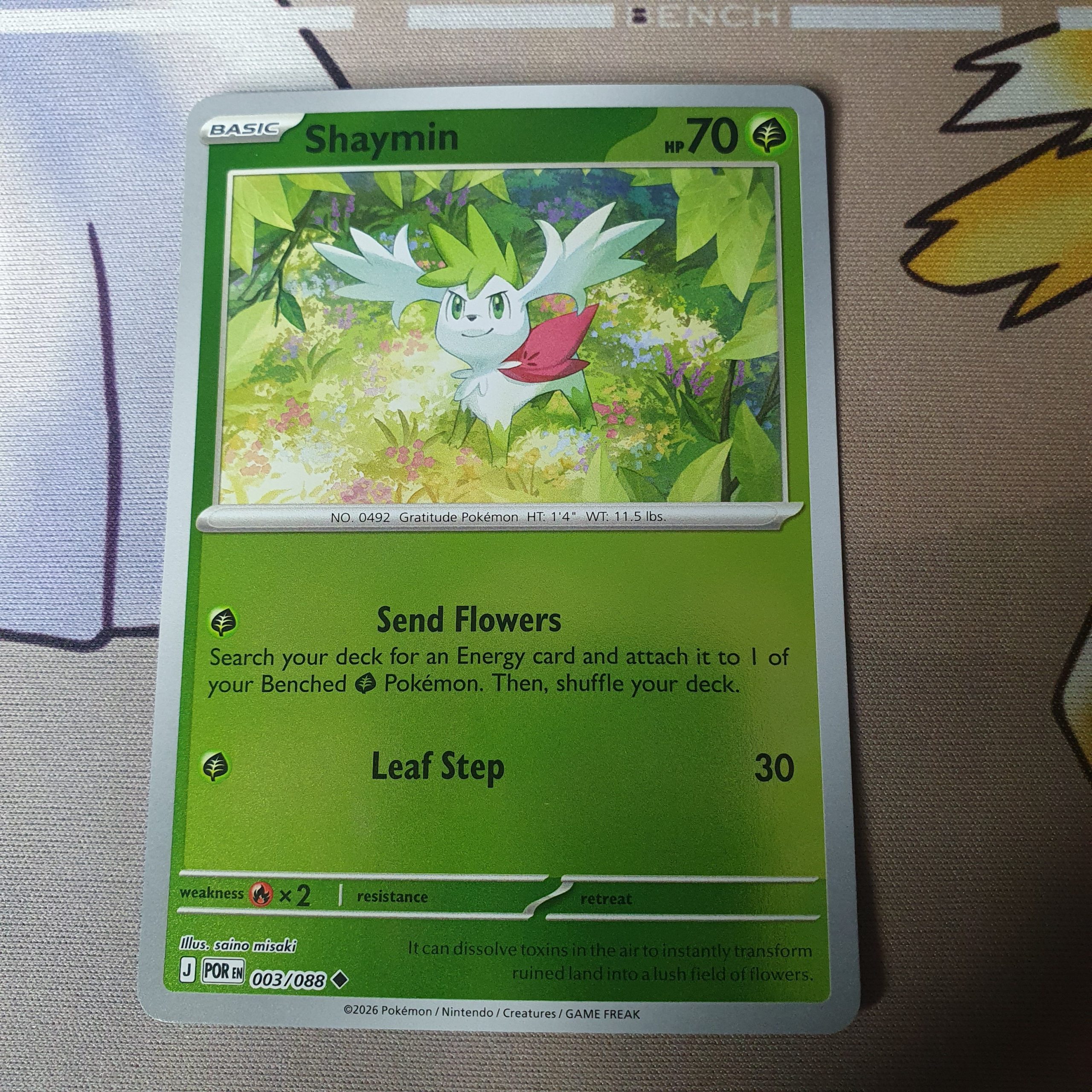 Shaymin - 003/088 - ME03: Perfect Order (POR)