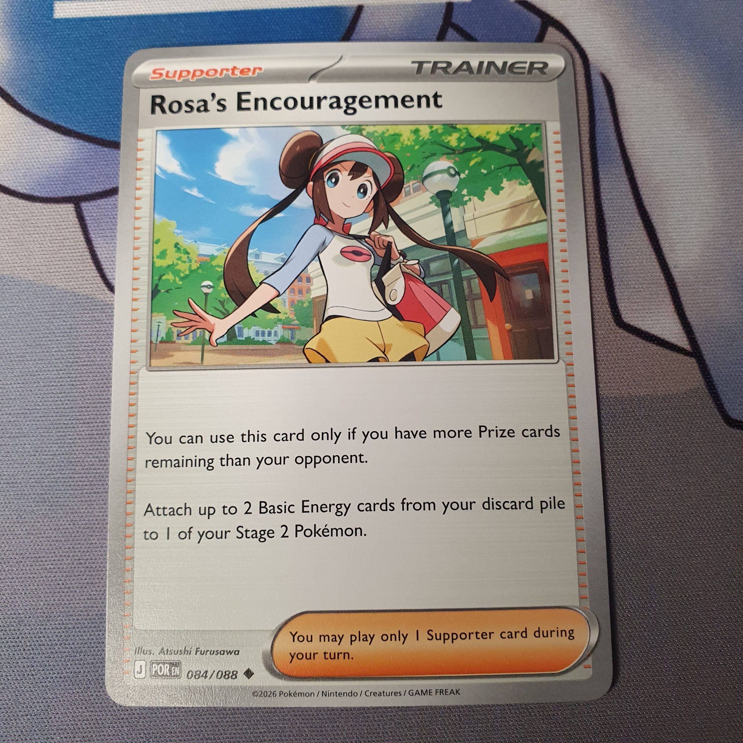 Rosa's Encouragement - 084/088 - ME03: Perfect Order (POR)