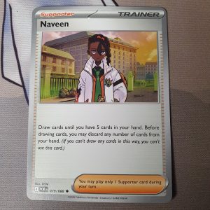 Naveen - 079/088 - ME03: Perfect Order (POR)