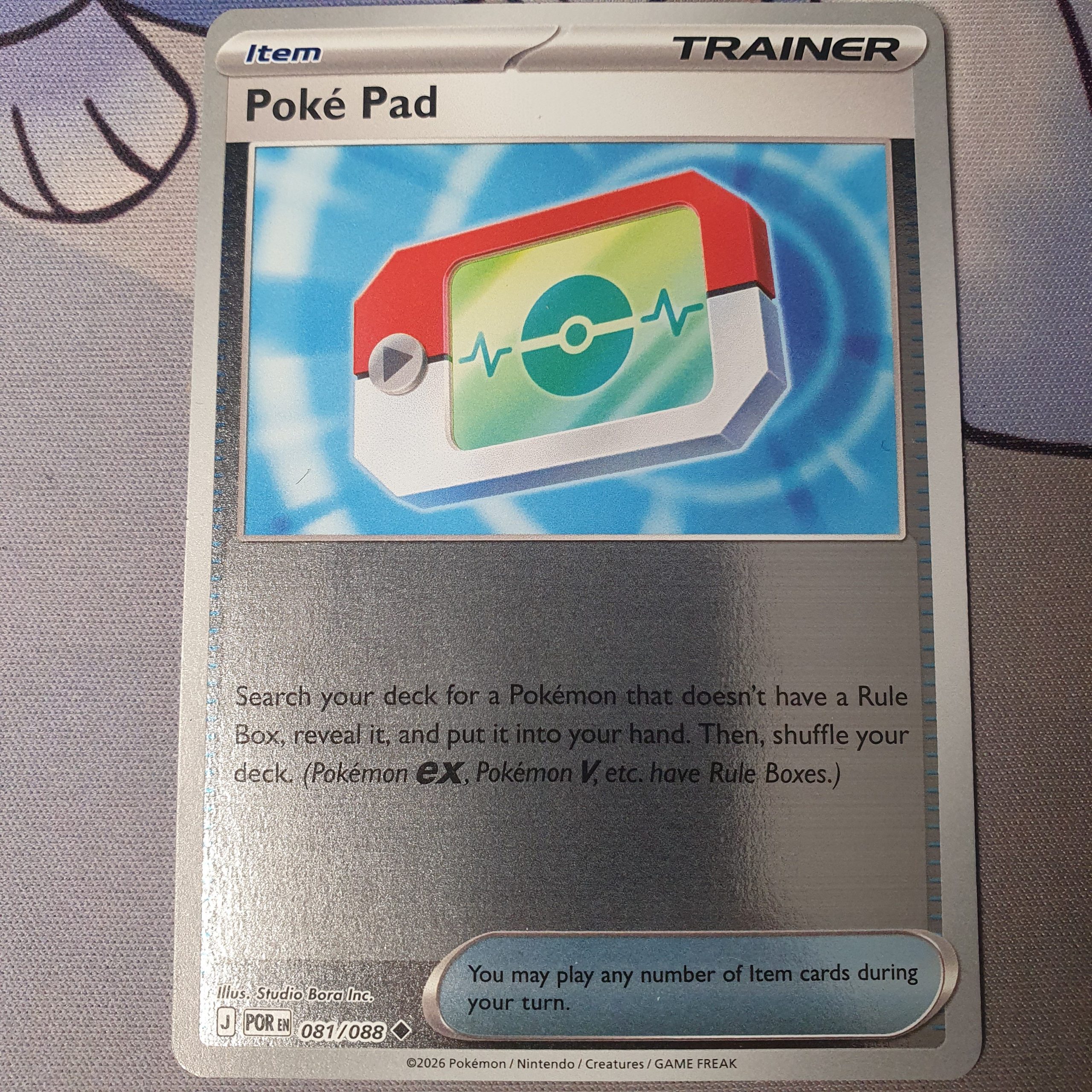 Poke Pad - 081/088 - ME03: Perfect Order (POR)