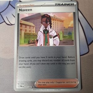 Naveen - 079/088 - ME03: Perfect Order (POR)