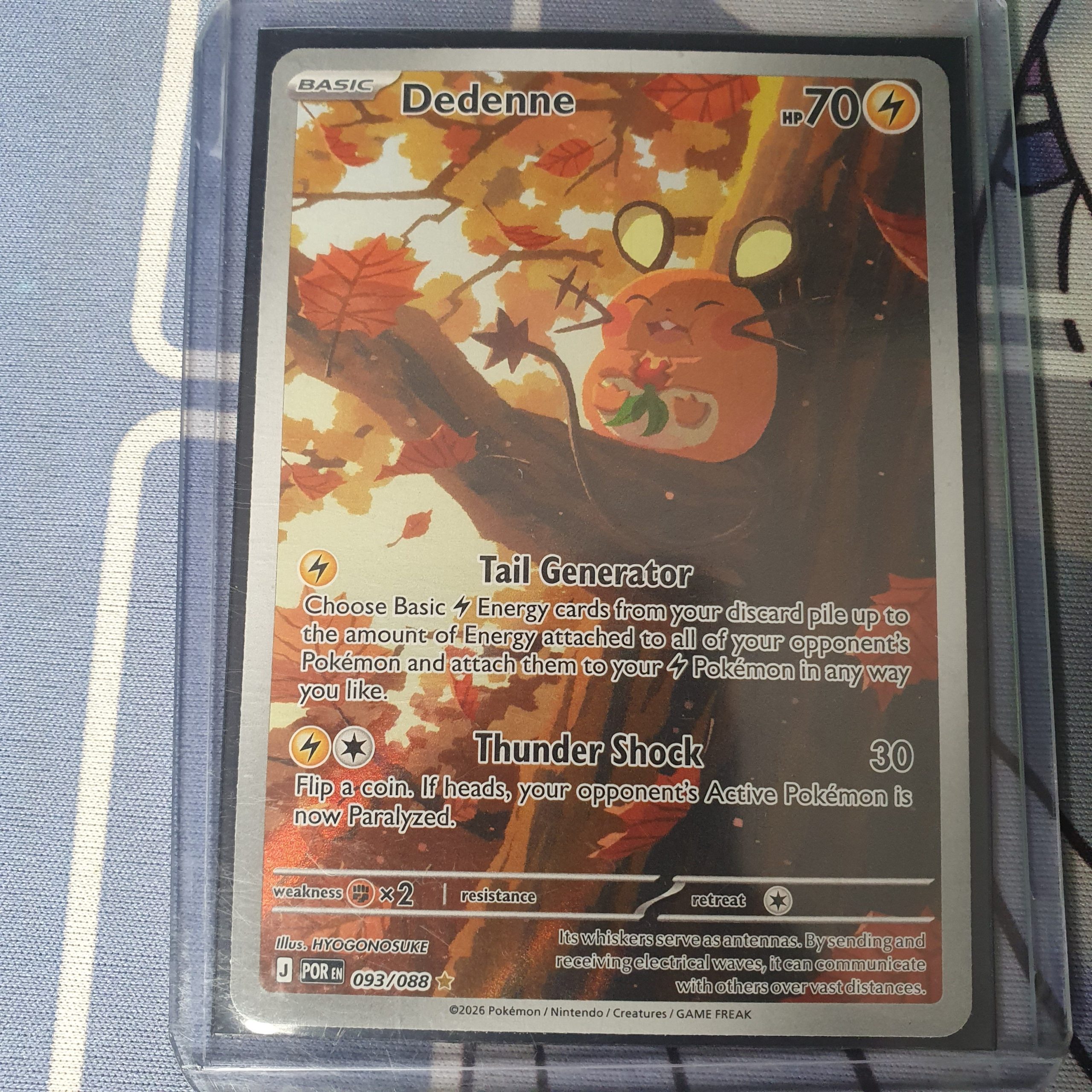 Dedenne - 029/088 - ME03: Perfect Order (POR)