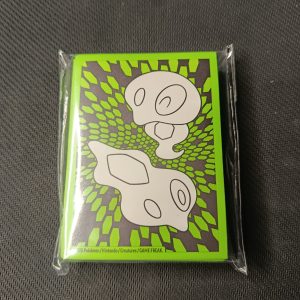 Perfect Order ETB Sleeves/fundas/micas
