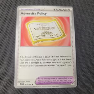 Adversity Policy - 074/086 - ME04: Chaos Rising (CRI)