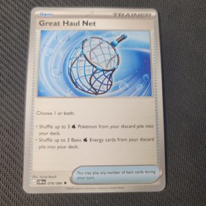 Great Haul Net - 078/086 - ME04: Chaos Rising (CRI)